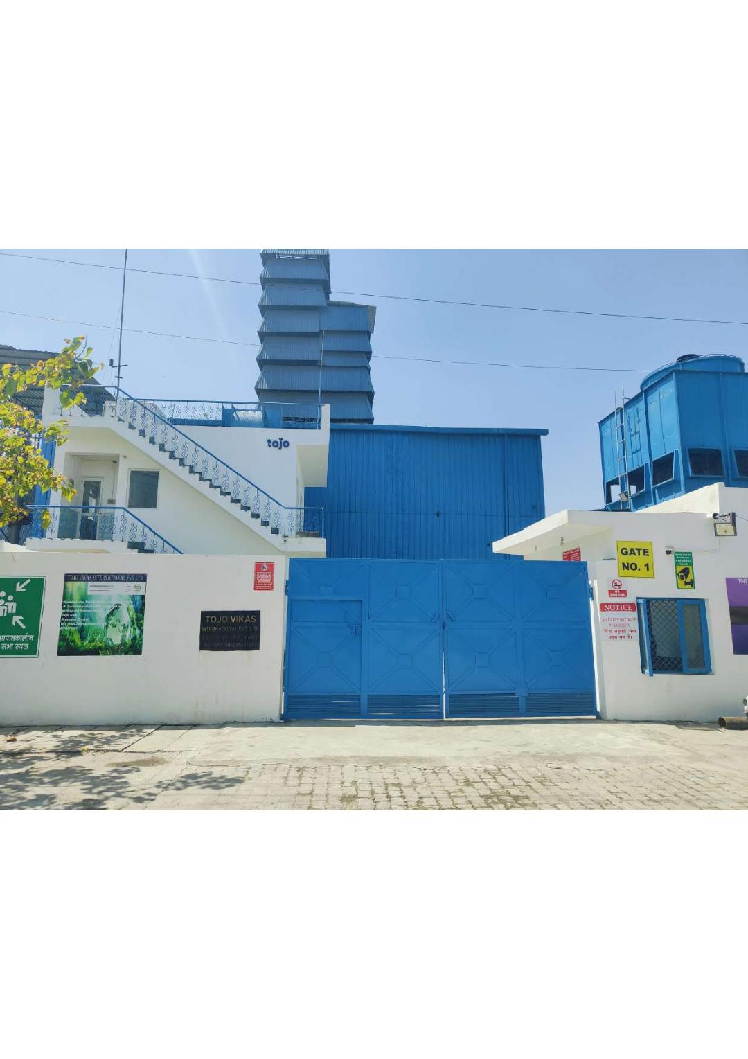 Separations facility, Hapur